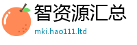 2025年天天免费资料加7777788888管家婆老家三肖四码
